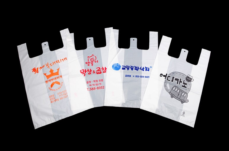 삼화쇼핑백 이미지