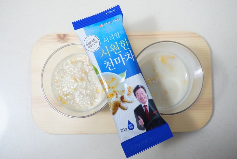 냉천식품 이미지