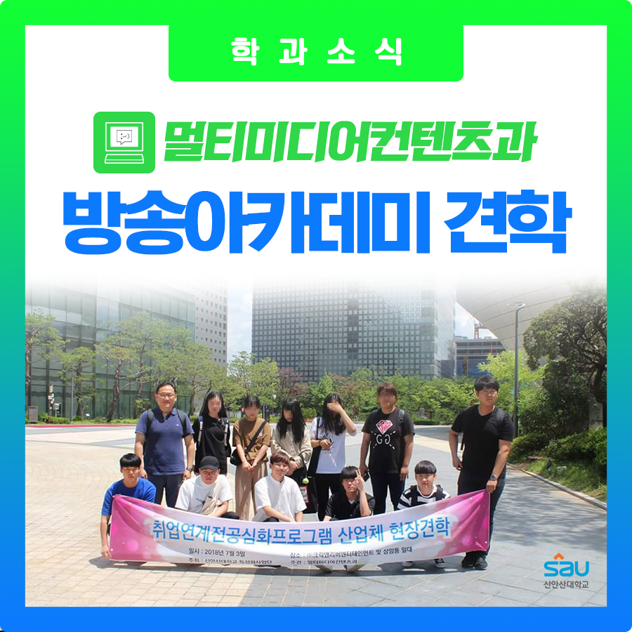 크릭앤리버엔터테인먼트 이미지