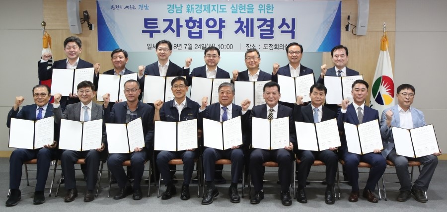 (주)세종이엔씨 이미지