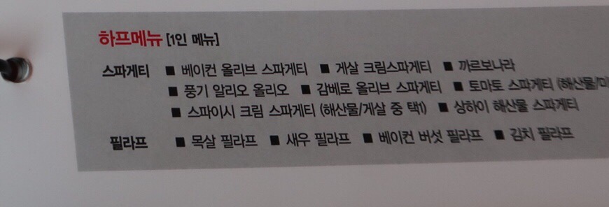 라본 이미지