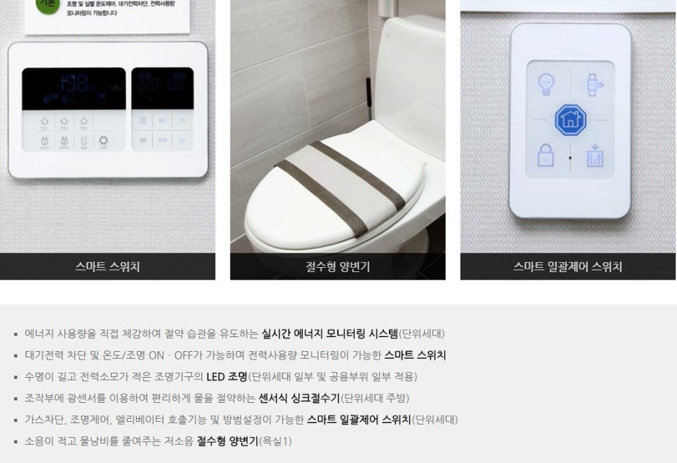 메트로키즈어린이집 이미지