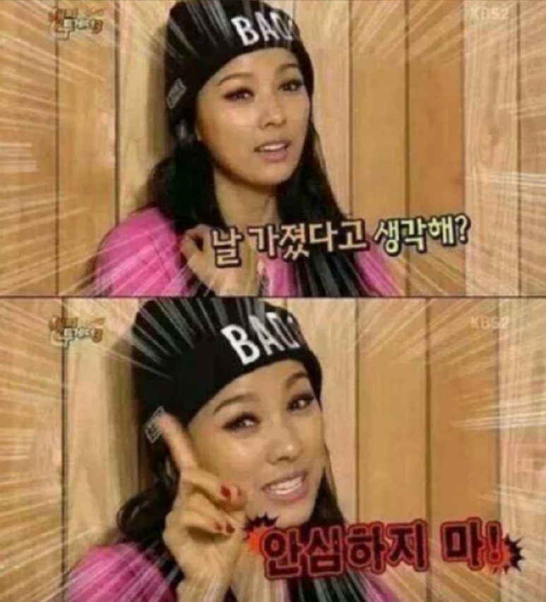 모트라인 이미지