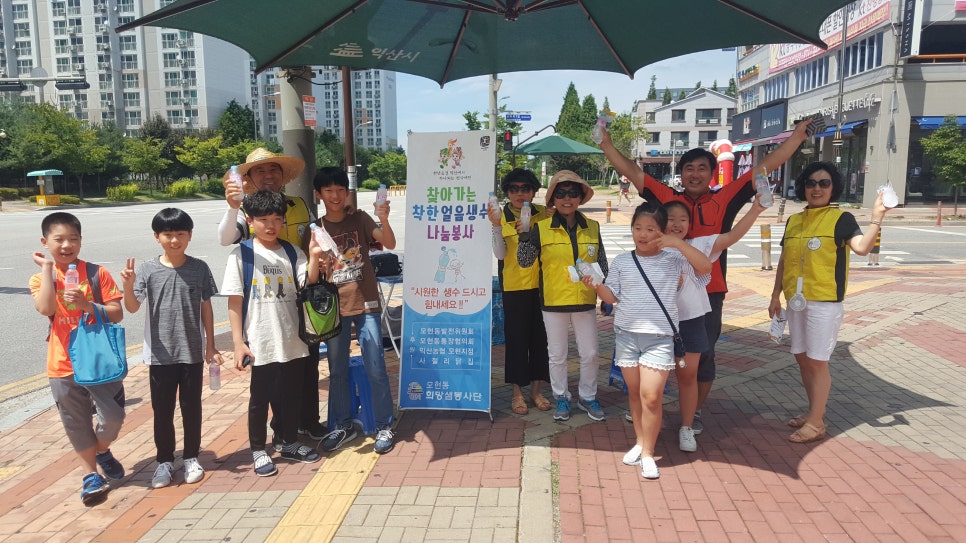 익산닭집 이미지