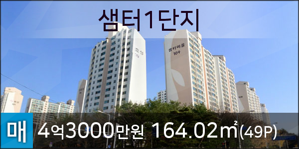 연세W치과의원 이미지
