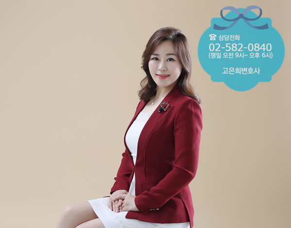 법무법인지상 이미지