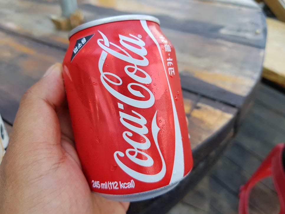 송정강정 이미지