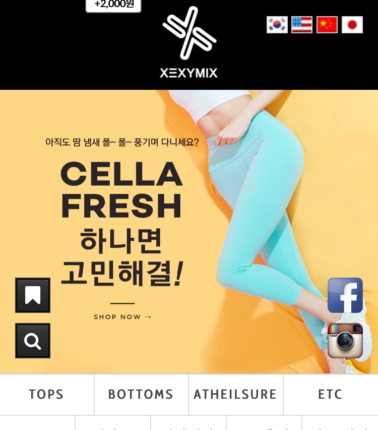 머슬미트 이미지