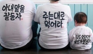 영식당 이미지