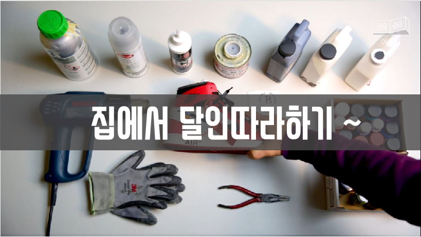 안앤리 이미지