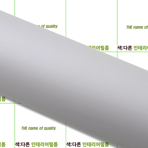 태광인테리어 이미지