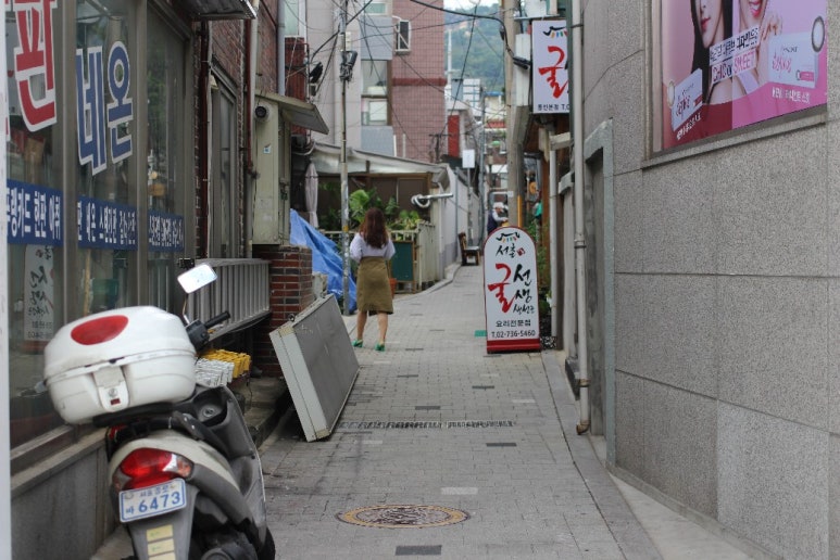 상미광고 이미지