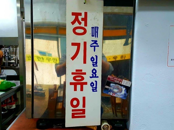 활량리 이미지