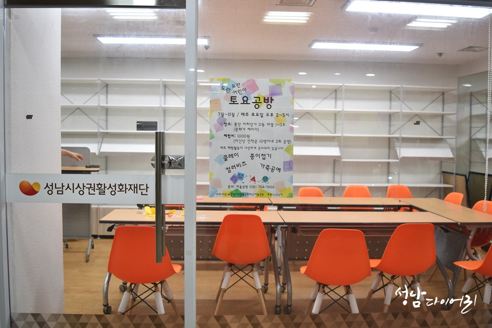 여솔공방 이미지