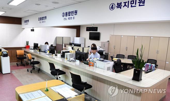 원주기업도시주민 이미지