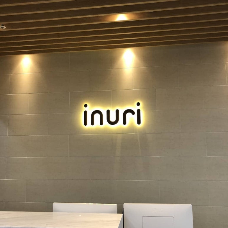 사인팟 이미지