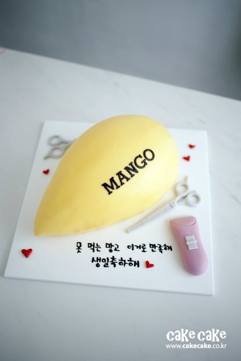 슈가헤어샵 이미지