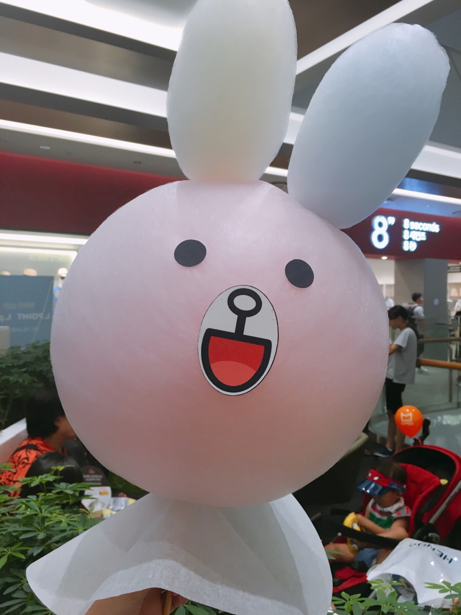 솜솜몰 이미지