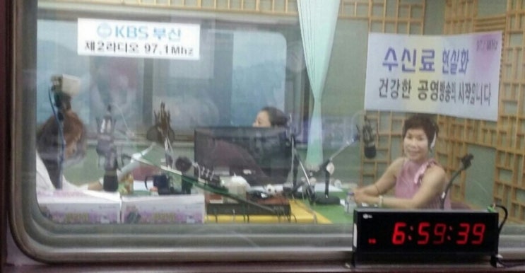김영희가요교실 이미지