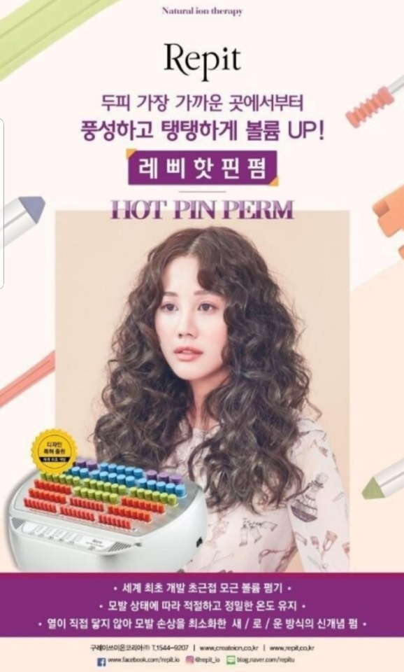 도블헤어 이미지
