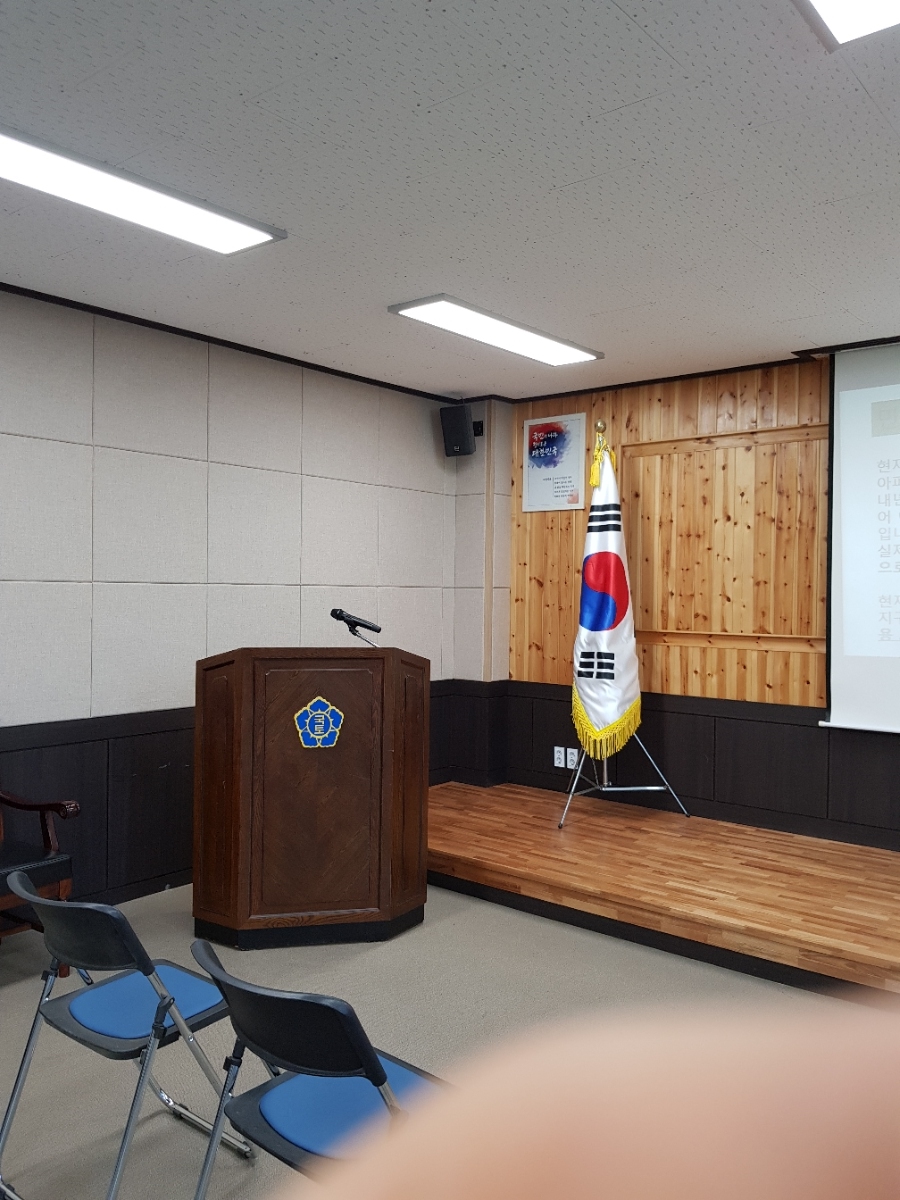진주국토관리사무소 이미지
