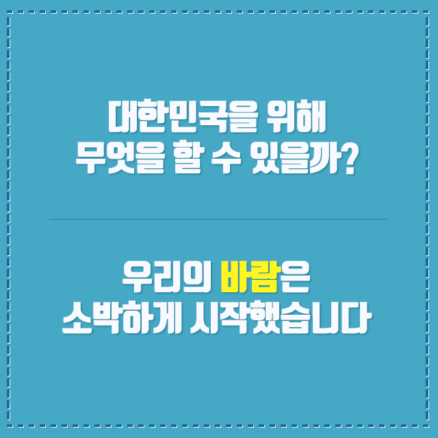 센추리엔지니어링 이미지