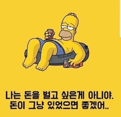 타이왓포마사지 이미지