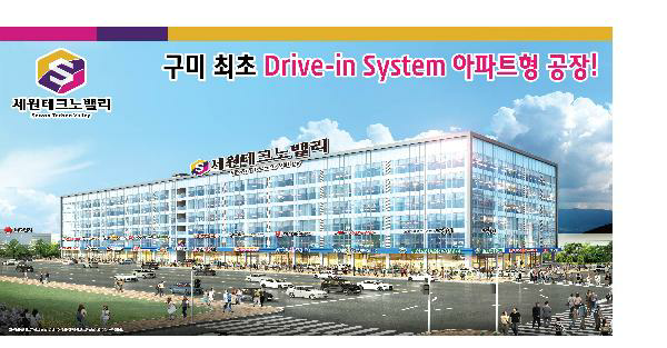 새한광고 이미지