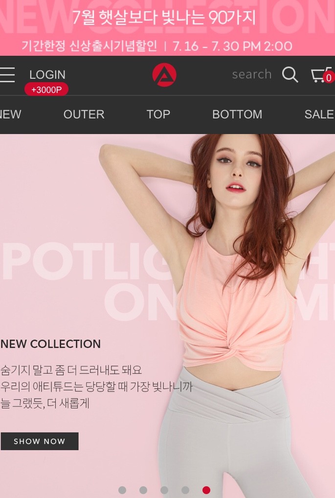 머슬미트 이미지