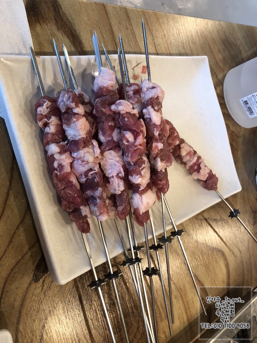 비에이치씨치킨삼천포 이미지