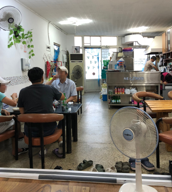자존심전문음식점 이미지