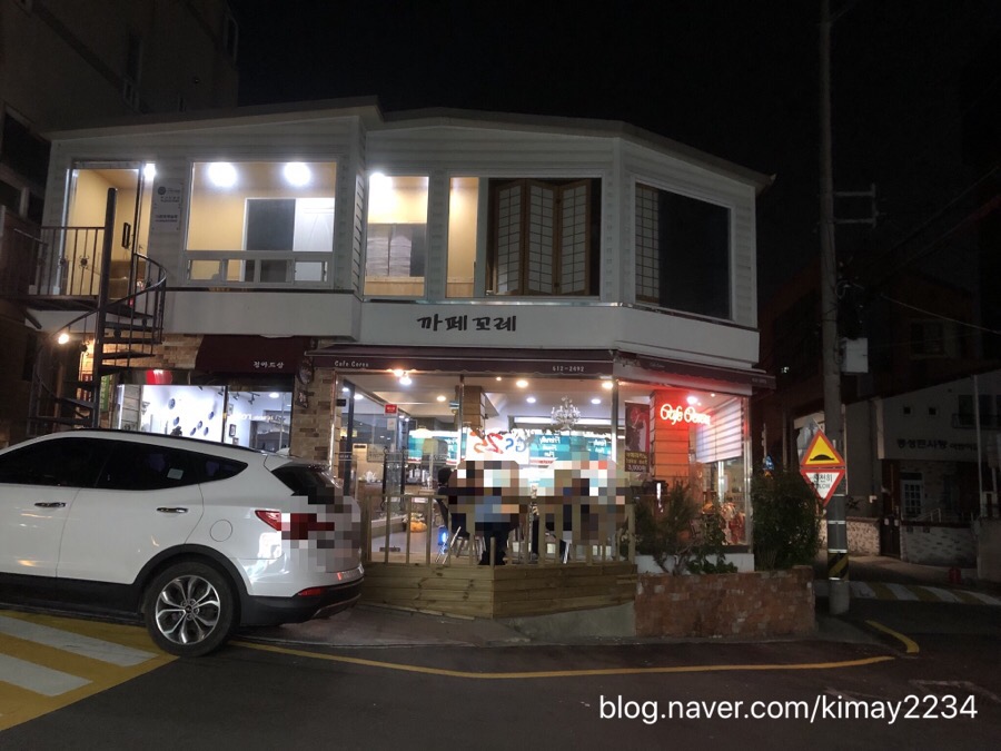 카페꼬레 이미지