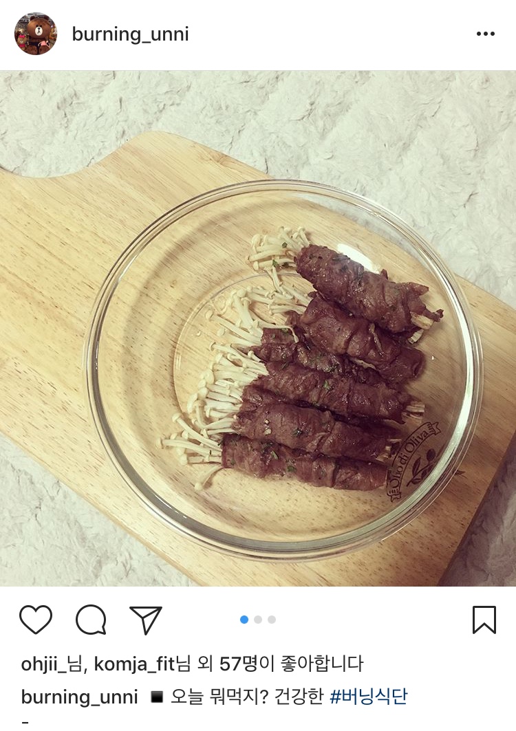 머슬미트 이미지