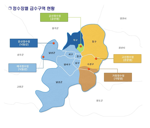 문산정수장 이미지