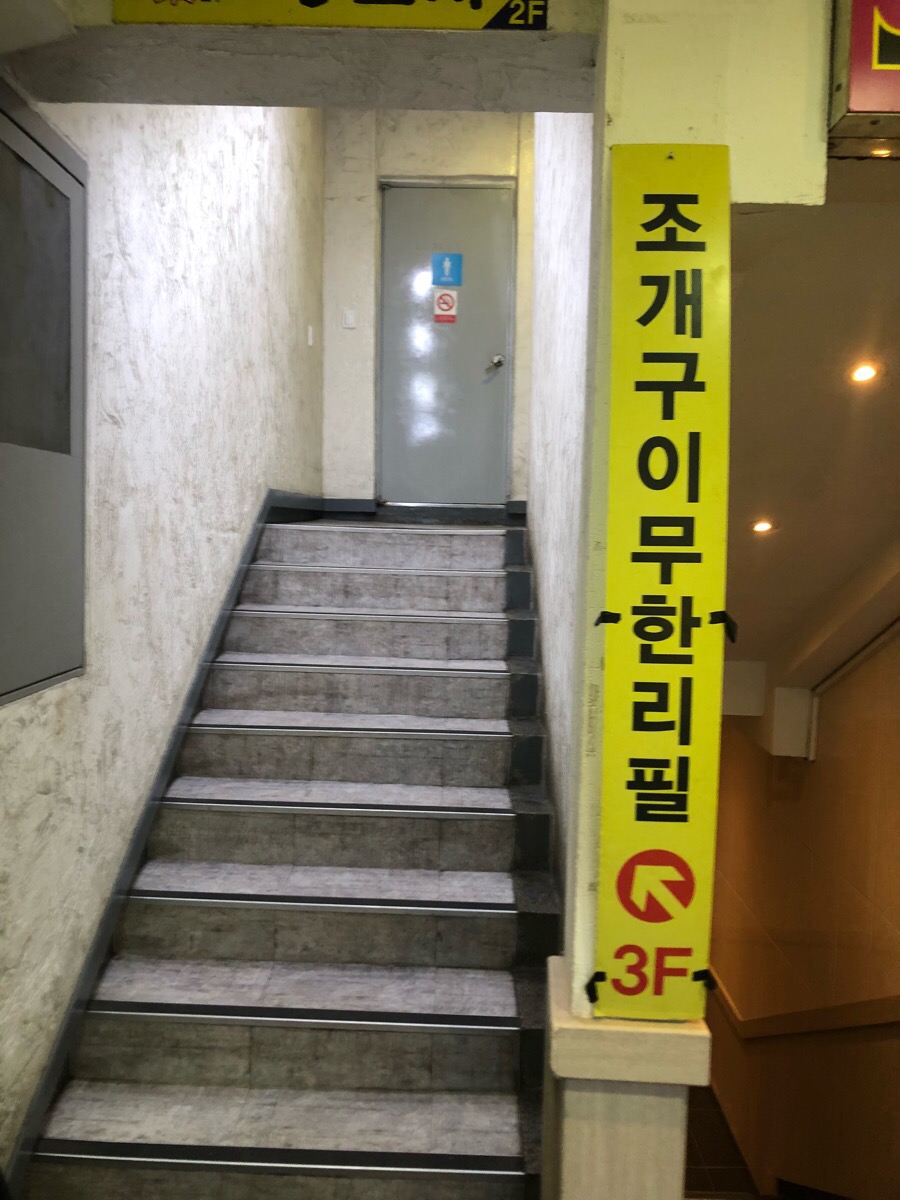 인쇄마당 이미지