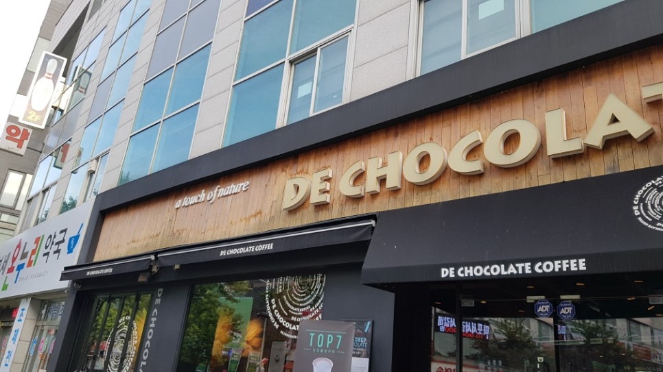 설악크리닝 이미지