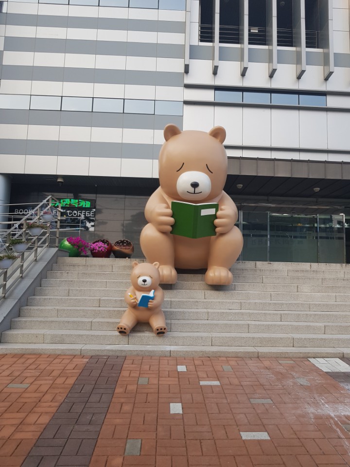 시립도서관카페 이미지