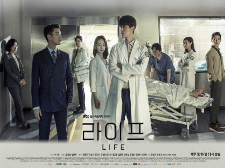 라이프메디칼 이미지