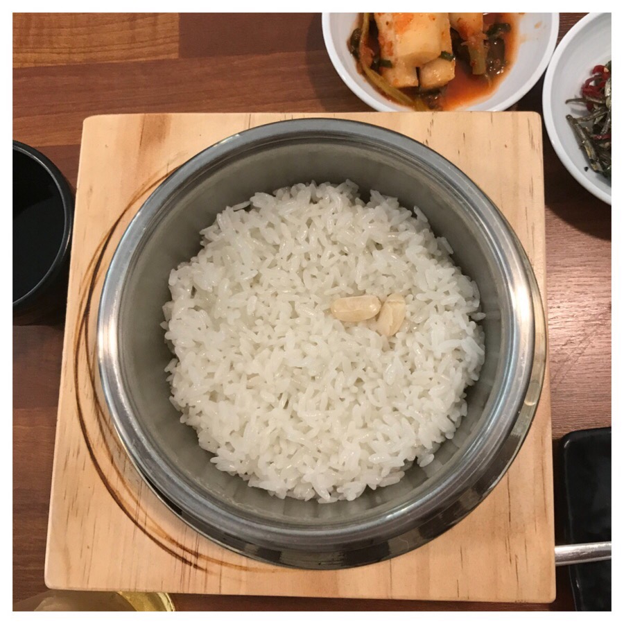 갓지은밥 이미지
