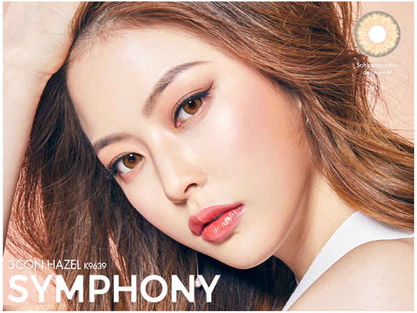 컬러심포니 이미지