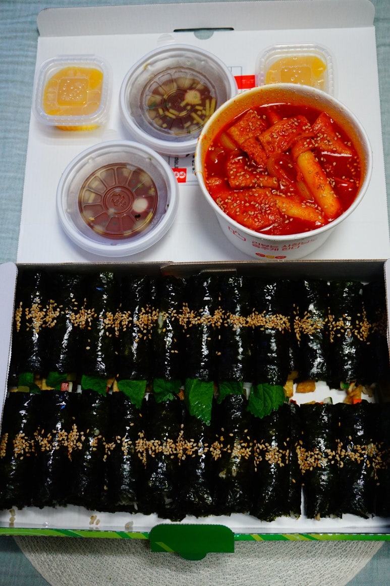 미스김꼬마김밥 이미지