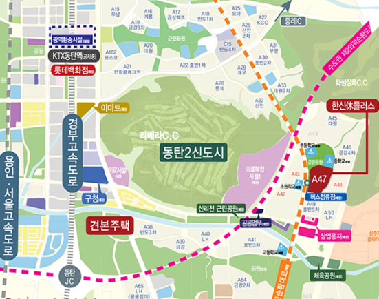 고구려방충망동탄 이미지