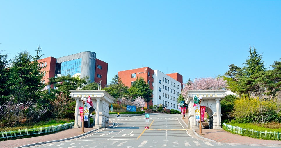 호산대학교 이미지