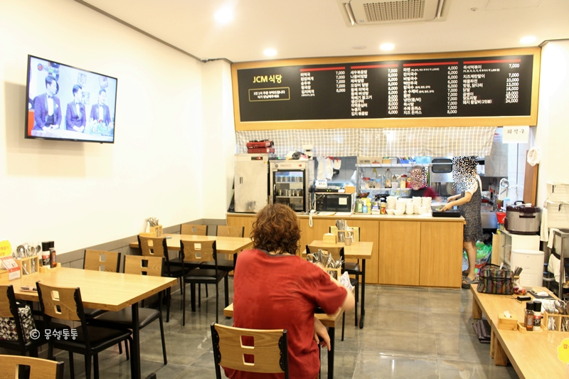 강남사우나매점 이미지