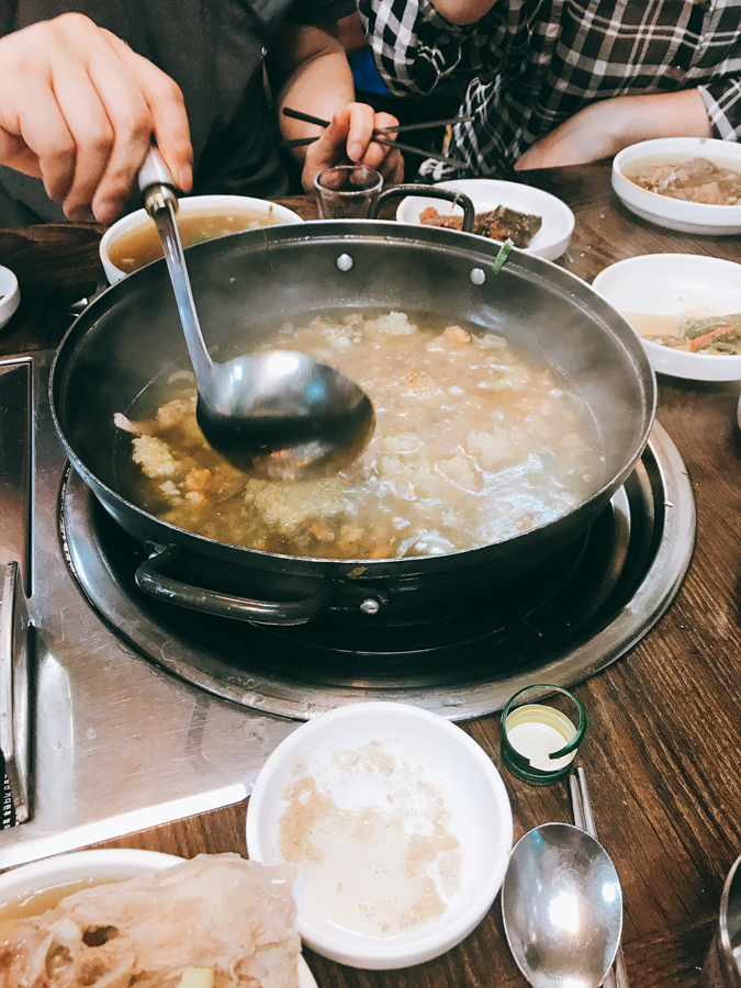 분당촌 이미지