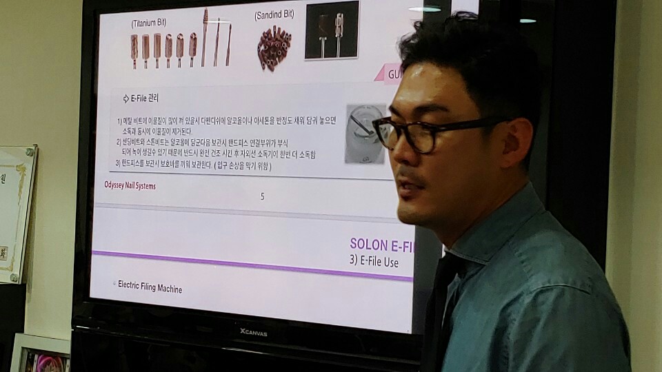 네일보떼 이미지