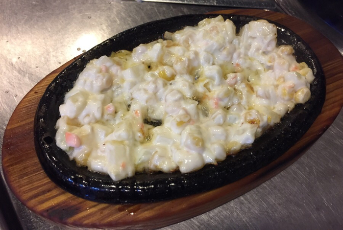 뿔난맛 이미지