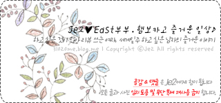 풍원횟집 이미지