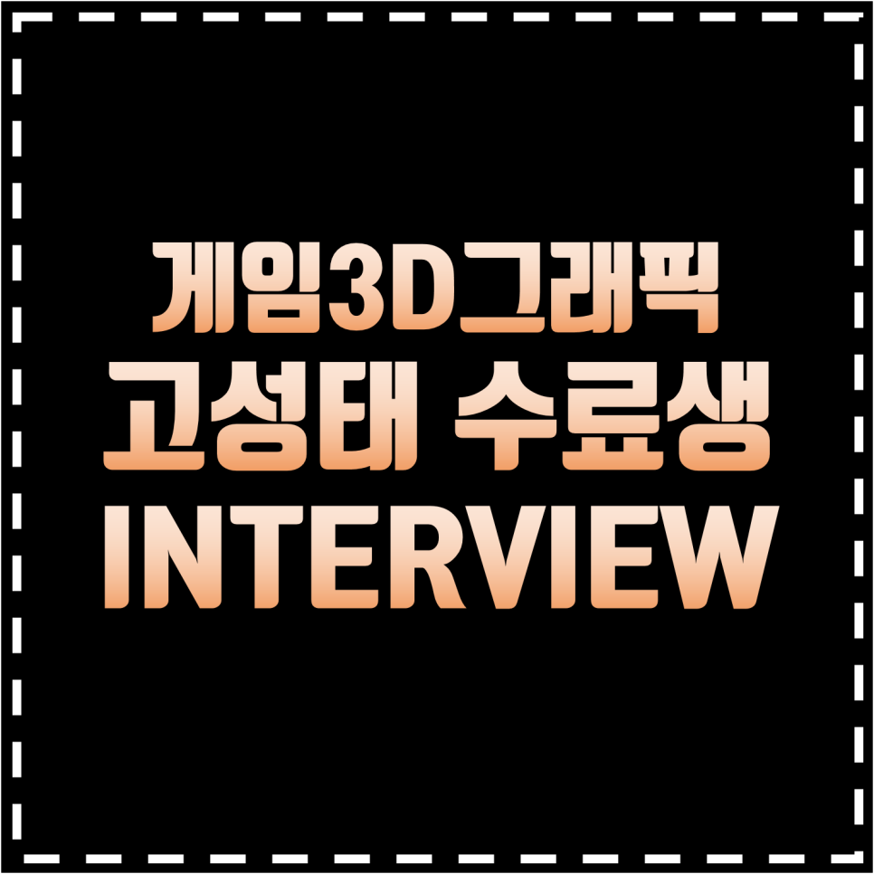 성태디자인 이미지