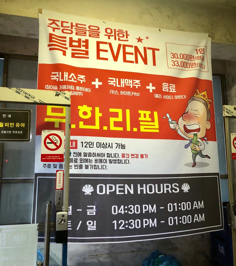 인쇄마당 이미지